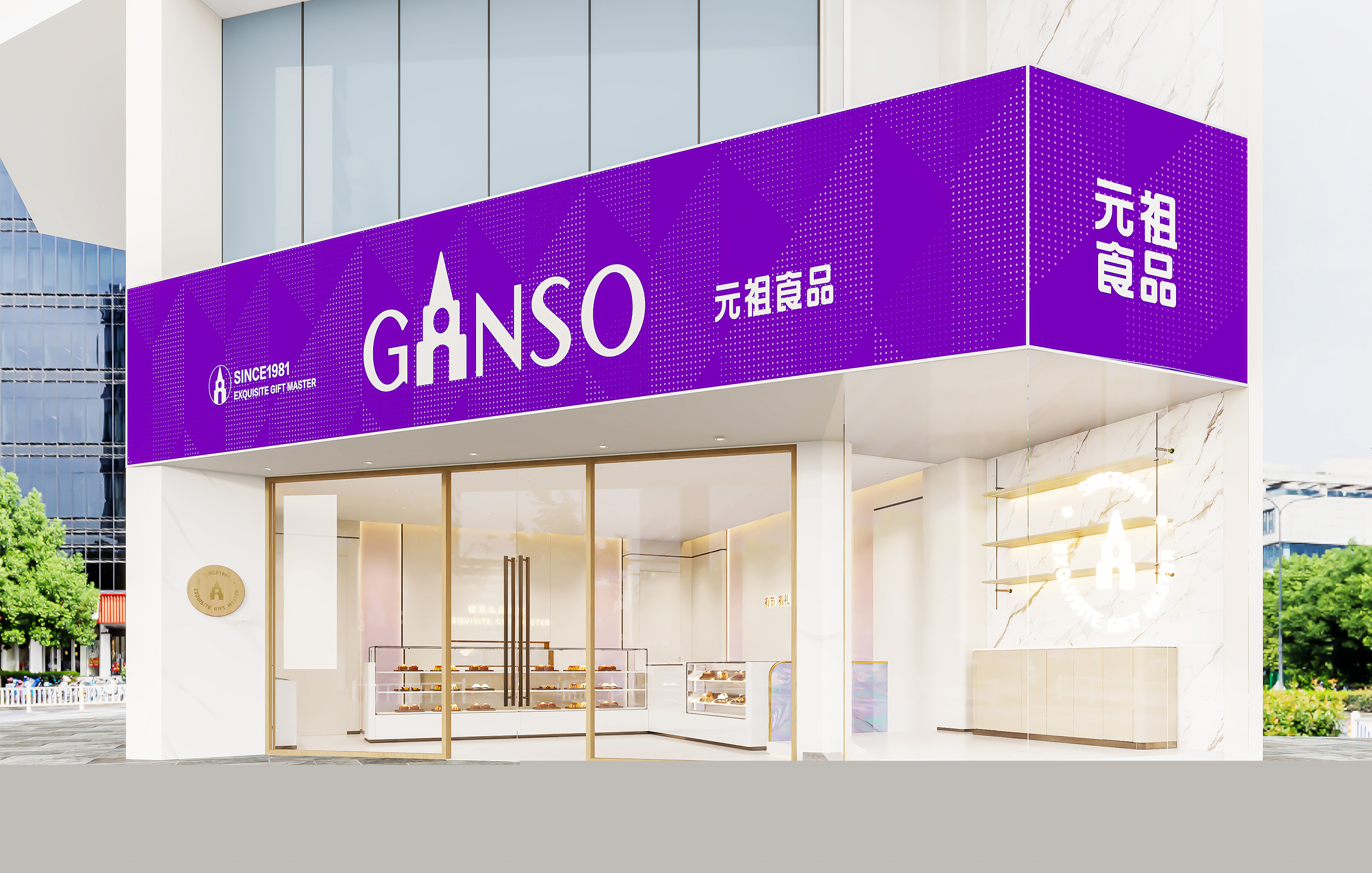 每一個(gè)成功者都有一個(gè)開始<br>勇于開始，才能找到成功的路