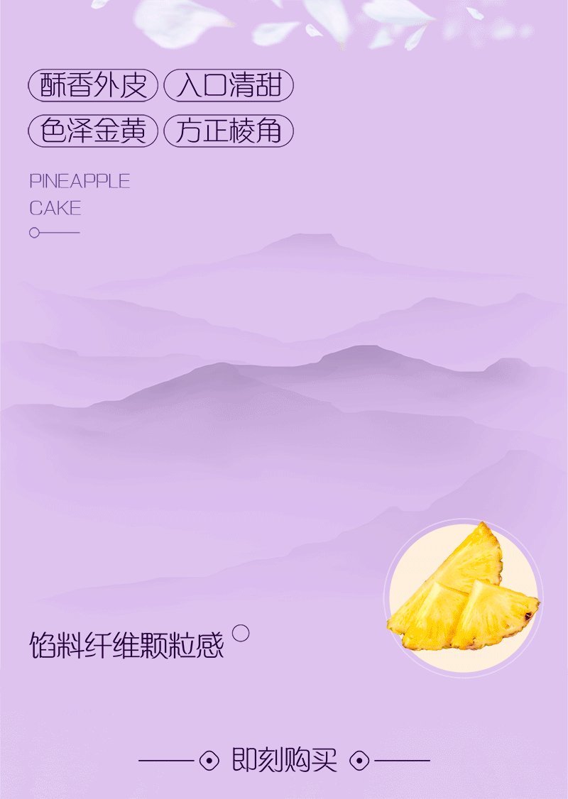 送上感恩禮盒！感恩的人最快樂~(圖4)