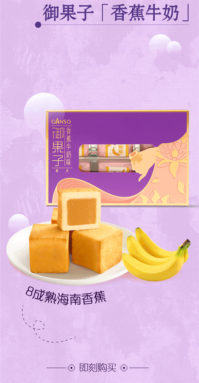 送上感恩禮盒！感恩的人最快樂~(圖7)